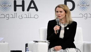 كايا كالاس مسؤولة السياسة الخارجية في الاتحاد الأوروبي