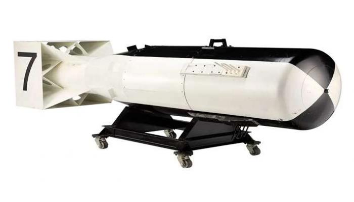 نموذح القنبلة التي غيرت وجه العالم