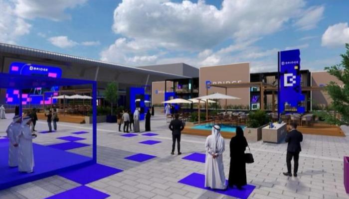 قمة «بريدج» 2025