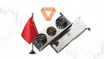 شعار الشركة الصينية منافسة إنفيديا