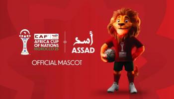 تميمة كأس أمم أفريقيا 2025