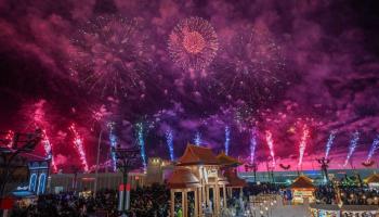 مهرجان الشيخ زايد