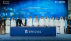 «بريدج 2025».. «الإمارات للإعلام» يوقع مذكرة تفاهم مع «ثقافة عجمان»
