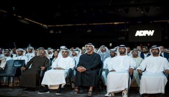 جانب من فعاليات أسبوع أبوظبي المالي 2025