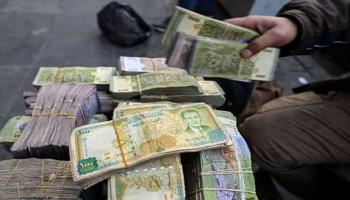 الليرة السورية - أرشيفية 