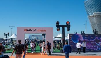 مؤتمر بيتكوين الشرق الأوسط وشمال أفريقيا «بيتكوين مينا»