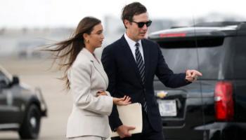 جاريد كوشنر 