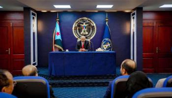 عيدروس الزبيدي