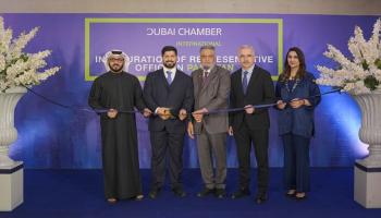 جانب من فعالية افتتاح المكتب التمثيلي