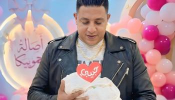 مطرب المهرجانات حمو بيكا 