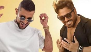 تامر حسني وأحمد سعد