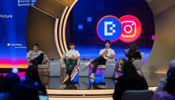 قمة بريدج 2025