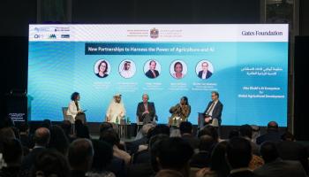  جلسة حوارية دولية عن تعزيز الزراعة المستدامة