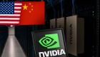 ترامب يعطي الضوء الأخضر.. تصدير رقائق إنفيديا المتطورة «H200» إلى الصين