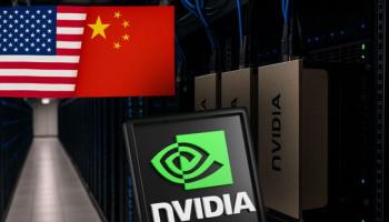 إنفيديا - أرشيفية