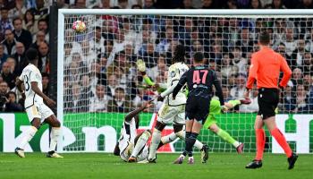 موعد مباراة الريال وسيتي اليوم 