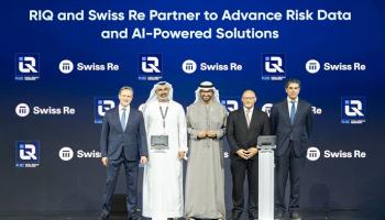 جانب من توقيع الشراكة - وام