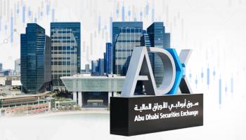 سوق أبوظبي للأوراق المالية 