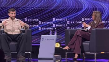 جيرارد بيكيه يعلن توسع دوري الملوك