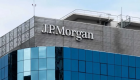 JPMorgan Türkiye tüketici sektörü 2026 görünümünü açıkladı