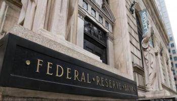 البنك الاحتياطي الفيدرالي