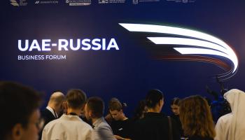 فعاليات المنتدى الإماراتي الروسي الأول للأعمال في دبي