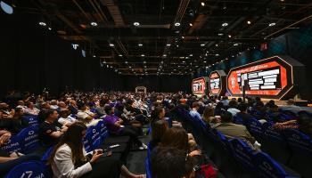 مؤتمر بيتكوين الشرق الأوسط وشمال أفريقيا 2025 