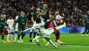 ريال مدريد ومانشستر سيتي - دوري أبطال أوروبا
