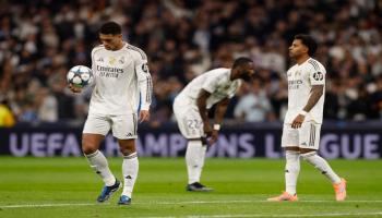 ريال مدريد 