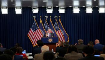 جيروم باول - أ ف ب