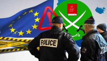 الإخوان تمثل تهديدا للأمن في فرنسا وأوروبا ككل