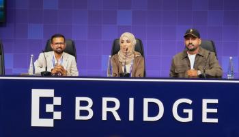 المخرجة نهلة الفهد في قمة بريدج 2025