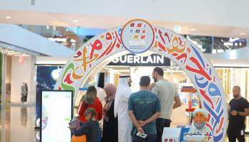 انطلاق مبادرة بالعربي 2025