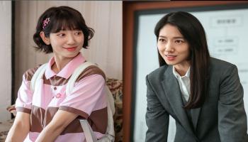 مسلسل Undercover Ms. Hong