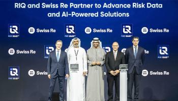 جانب من توقيع الشراكة - وام