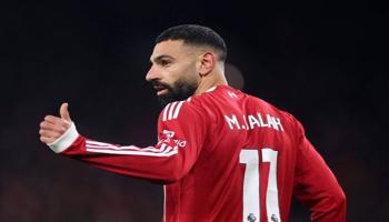 محمد صلاح 