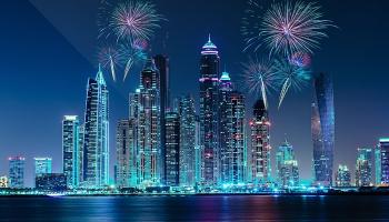 عطلة رأس السنة في الإمارات 