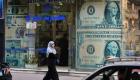 سعر الدولار اليوم في مصر الجمعة 12 ديسمبر 2025.. «الأخضر» يتراجع