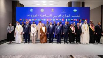 المجلس الوزاري العربي للسياحة