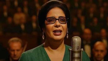 منى زكي في لقطة من فيلم 