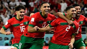 منتخب المغرب