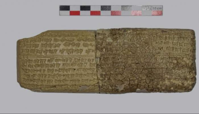 أقدم أغنية مدونة في التاريخ