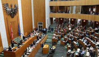 البرلمان النمساوي - أرشيفية