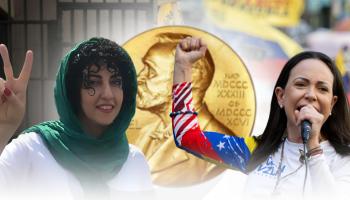 ماريا كورينا ماتشادو ونرجس محمدي