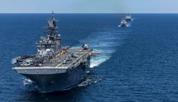 حاملة طائرات أمريكية - أرشيفية