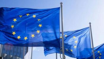 علم الاتحاد الأوروبي