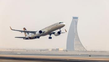 طائرة تابعة للاتحاد للطيران - وام