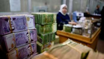 الليرة السورية - أرشيفية 
