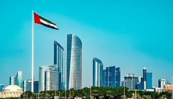مكانة الإمارات تترسخ ضمن أهم مراكز التمويل العالمية