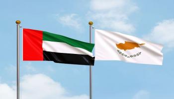 علما دولتي الإمارات وقبرص (وام)